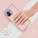 Чохол-книжка Dux Ducis для Xiaomi Mi 11 Рожевий