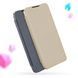 Чохол-книжка Nillkin Sparkle для Xiaomi Mi Play Золотий