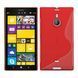 Чехол TPU S-line для Nokia Lumia 1520 Красный