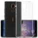 TPU чехол Strong Clear 0,5mm для Nokia 7 Plus 2018 Прозрачный
