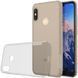 TPU чохол Nillkin Nature для Xiaomi Redmi 6 Pro / Mi A2 Lite Сірий