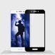 Защитное стекло Color Frame для Huawei Honor 6A Черный