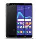 Защитное стекло Full Glue для Huawei Y5 Prime 2018 / Huawei Honor 7A Черный