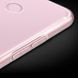 Захисний чохол Clear TPU для Huawei Nova 2 Прозорий
