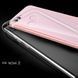 Захисний чохол Clear TPU для Huawei Nova 2 Прозорий