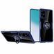 Защитный чехол Crystal Ring для Samsung A715F Galaxy A71 2020 Синий