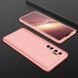 Защитный чехол GKK Full 360 для Xiaomi Mi Note 10 Lite Розовый