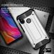 Захисний чохол Hard Guard для Xiaomi Mi6X / Mi A2 Чорний