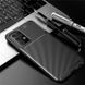 Защитный чехол iPaky Kaisy для Samsung A325F Galaxy A32 4G Черный