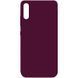 Защитный чехол Liquid Case Full Cover для Huawei P Smart S / Y8p Малиновый