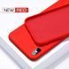 Защитный чехол Liquid Case Full Cover для Xiaomi Redmi 6 Pro / Mi A2 Lite Красный