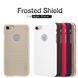 Захисний чохол Nillkin Frosted Shield для iPhone 7 / iPhone 8 / SE 2020 (4.7") Червоний