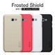 Защитный чехол Nillkin Frosted Shield для Samsung A320F Galaxy A3 2017 Золотистый