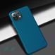 Защитный чехол Nillkin Frosted Shield для Xiaomi Mi 11 Lite / Mi 11 Lite 5G / 11 Lite 5G NE Синий