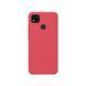 Захисний чохол Nillkin Frosted Shield для Xiaomi Redmi 9C / Redmi 10A Червоний