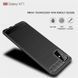 Защитный чехол Slim TPU для Samsung A715F Galaxy A71 2020 Черный
