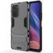 Захисний чохол Strong Guard для Xiaomi Redmi K40 / K40 Pro / K40 Pro Plus / Poco F3 / Mi 11i Сірий
