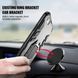 Защитный чехол Strong Guard Ring для iPhone 7 / iPhone 8 / SE 2020 (4.7") Красный