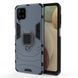 Захисний чохол Strong Guard Ring для Samsung A125F Galaxy A12 / A127F Galaxy A12 Nacho / Galaxy A12s / Galaxy M12 Navy