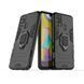Захисний чохол Strong Guard Ring для Samsung M315F Galaxy M31 Чорний