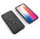 Захисний чохол Strong Guard Ring для Xiaomi Redmi 6 Pro / Mi A2 Lite Чорний