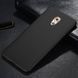 Захисний чохол X-level Guardian для Meizu Pro 6 / Pro 6s Чорний