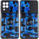 Защитный чехол Camo Ring Lock для Samsung Galaxy M53 5G Синий