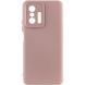 Захисний чохол Lakshmi Case Full Camera для Xiaomi 11T / 11T Pro Бежевий
