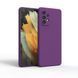 Защитный чехол Liquid Case Full Camera для Samsung Galaxy A53 5G Фиолетовый