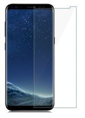 Захисне скло для Samsung G955F Galaxy S8 Plus