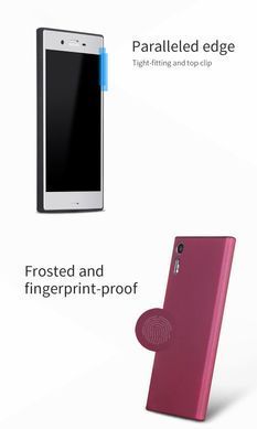 Защитный чехол X-level Guardian для Sony Xperia XZ / XZs Черный