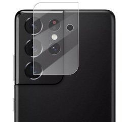 Защитное гибкое стекло на камеру для Samsung Galaxy S21 Ultra