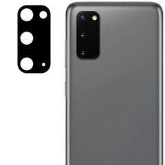 Захисне скло на камеру Frame для Samsung G980F Galaxy S20 Чорний