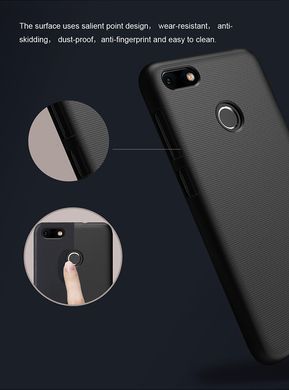 Защитный чехол Nillkin Frosted Shield для Huawei Nova Lite 2017 / Y6 Pro 2017 / P9 Lite Mini Золотистый