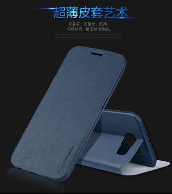 Чохол-книжка X-level FIB Color для Samsung G920F Galaxy S6 Золотий
