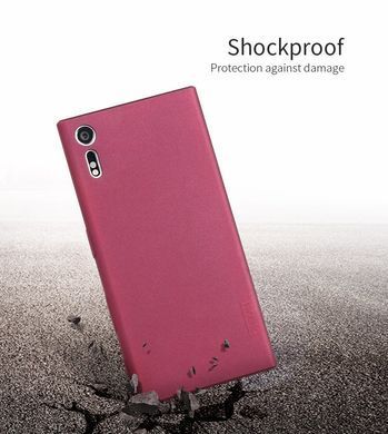 Защитный чехол X-level Guardian для Sony Xperia XZ / XZs Черный