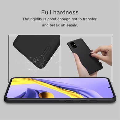 Защитный чехол Nillkin Frosted Shield для Samsung A515F Galaxy A51 2020 Черный