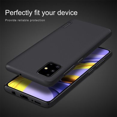 Защитный чехол Nillkin Frosted Shield для Samsung A515F Galaxy A51 2020 Черный