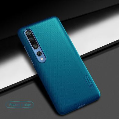 Захисний чохол Nillkin Frosted Shield для Xiaomi Mi 10 / Mi 10 Pro Синій