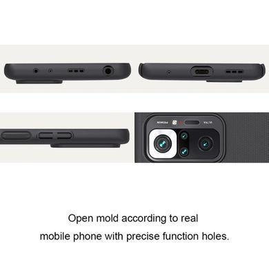 Защитный чехол Nillkin Frosted Shield для Xiaomi Redmi Note 10 Pro / 10 Pro Max Черный