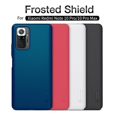 Захисний чохол Nillkin Frosted Shield для Xiaomi Redmi Note 10 Pro / 10 Pro Max Червоний