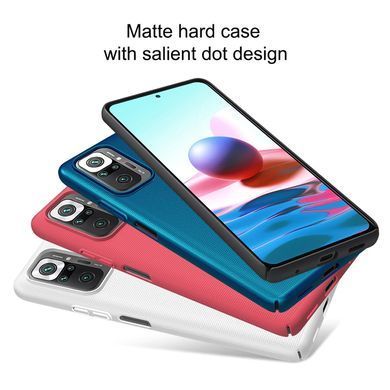 Захисний чохол Nillkin Frosted Shield для Xiaomi Redmi Note 10 Pro / 10 Pro Max Червоний