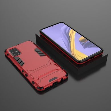 Защитный чехол Strong Guard для Samsung A715F Galaxy A71 2020 Красный