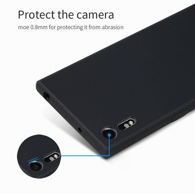 Защитный чехол X-level Guardian для Sony Xperia XZ / XZs Черный