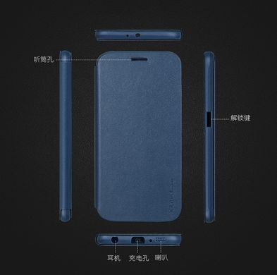 Чохол-книжка X-level FIB Color для Samsung G920F Galaxy S6 Золотий