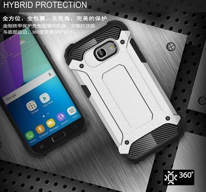 Защитный чехол Hard Guard для Samsung A320F Galaxy A3 2017 Серый