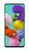Захисна плівка (Hydrogel) для Samsung M526 Galaxy M52