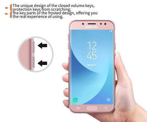 TPU чехол Nillkin Nature для Samsung J530 Galaxy J5 2017 Прозрачный