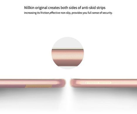 TPU чехол Nillkin Nature для Samsung J530 Galaxy J5 2017 Прозрачный