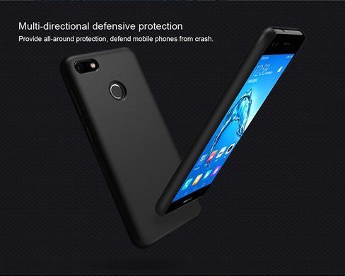 Защитный чехол Nillkin Frosted Shield для Huawei Nova Lite 2017 / Y6 Pro 2017 / P9 Lite Mini Золотистый